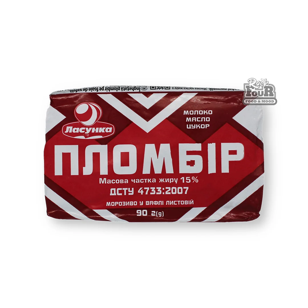 Պաղպաղակ «Ласунка» պլոմբիր 90գ